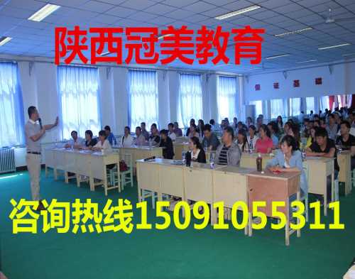 初中生厌学怎么办？教育咨询与有效管教指南